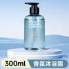 Set de Cuidado para Ducha Desechable B&B 300ml Champú Acondicionador Gel de Baño Exclusivo para Hoteles Estrella Venta al por Mayor