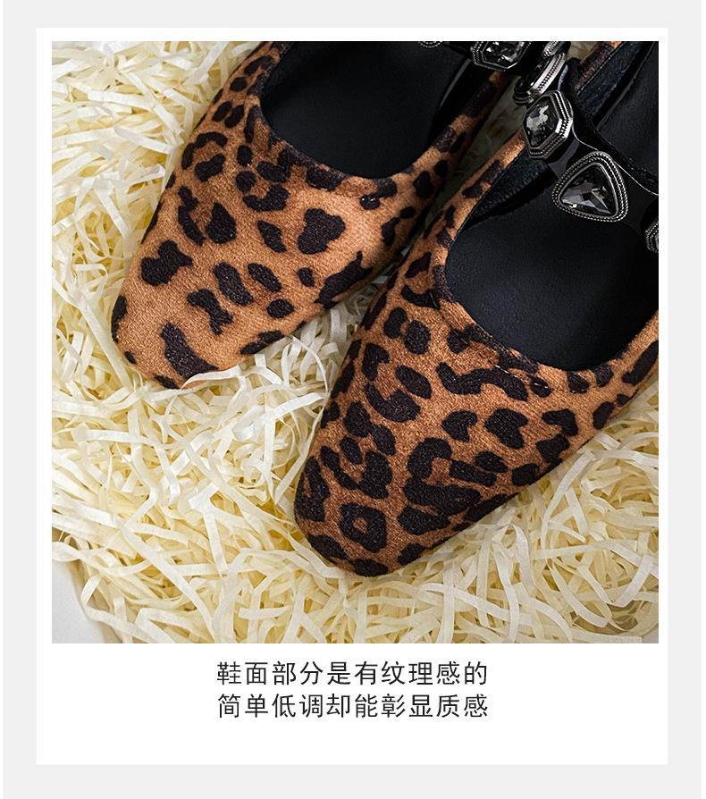 玛丽珍_07.jpg