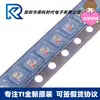 Tps63030Dskr Tps63030D Serigrafia Cee Son10 Foca no Regulador Original Tps63030