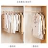 Cabide Roupas Domésticas Pendurado Ombro Sem Costura Roupas Antiderrapantes Roupas Secagem Não pode se dar ao luxo de embalar Leve Luxo Guarda-roupa Armazenamento Roupas Frescas Suporte