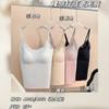 Chaleco Térmico Sexy de Encaje Cynl para Mujer en Invierno con Almohadillas en el Pecho, Ajuste Ceñido Capa Base Top de Tirantes Pura Pasión