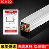 Canaleta de Alambre de Aleación de Aluminio para Montaje Superficial Exterior, Cubierta Cuadrada para Cableado de Superficie de Pared, Tablero Canaleta de Cableado Metálico Invisible, Soporte de Puente de Perfil de Aluminio