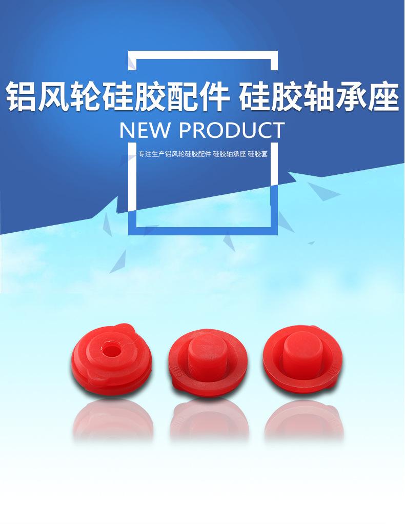 详情_01.jpg