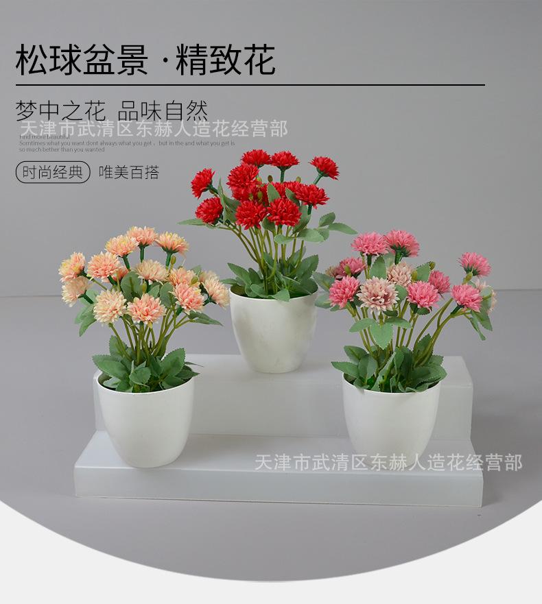 详情_04.png