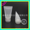 Tubo con Tapa Mariposa 30ml Tubo Flip-Top Emulsión Botella Tubo para Champú Tubo para Limpiador Facial Tubo para Mascarilla Capilar