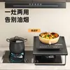 Cubierta de Estufa de Gas de Cocina Tapa Estufa de Gas Estante de Almacenamiento Multifuncional Soporte para Estufa de Inducción Almacenamiento en Encimera Estante Elevador para Ollas