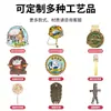 Marcadores de Libros Metálicos Personalizados, Souvenirs Culturales y Creativos de Atracciones Turísticas, Reglas Marcadores de Libros Metálicos, Marcadores de Libros de Monumentos Estilo Chino Clásico