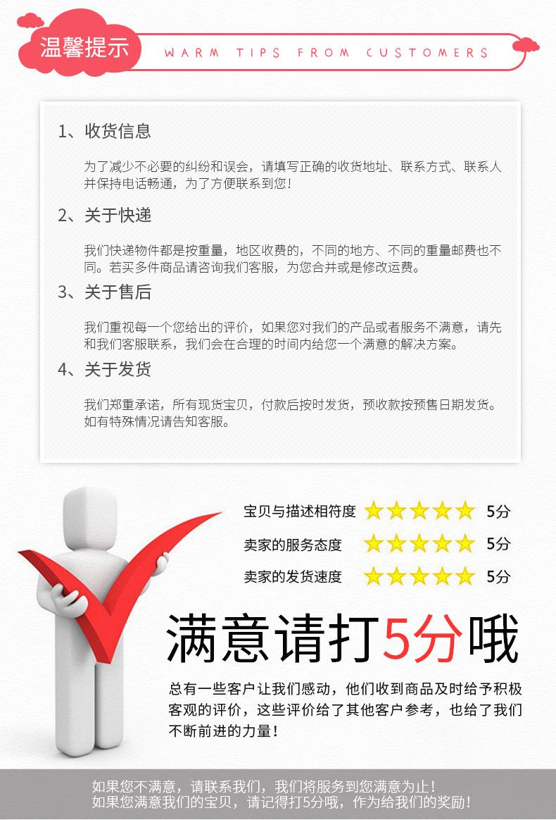 悦柔_12.png