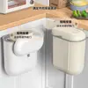 2025 Novo Cesto de Lixo de Papel de Banheiro e Cozinha Montado na Parede, Grande Capacidade, Sem Dobras, Lixeira Doméstica para Cozinha, Pendurado, Doméstico