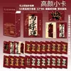 Cartas de Anime Populares para Atacado Celebridades 55 Peças Zhao Lusi Song Yuqi Demon Slayer Mercadoria Cartas Polaroid Lomo