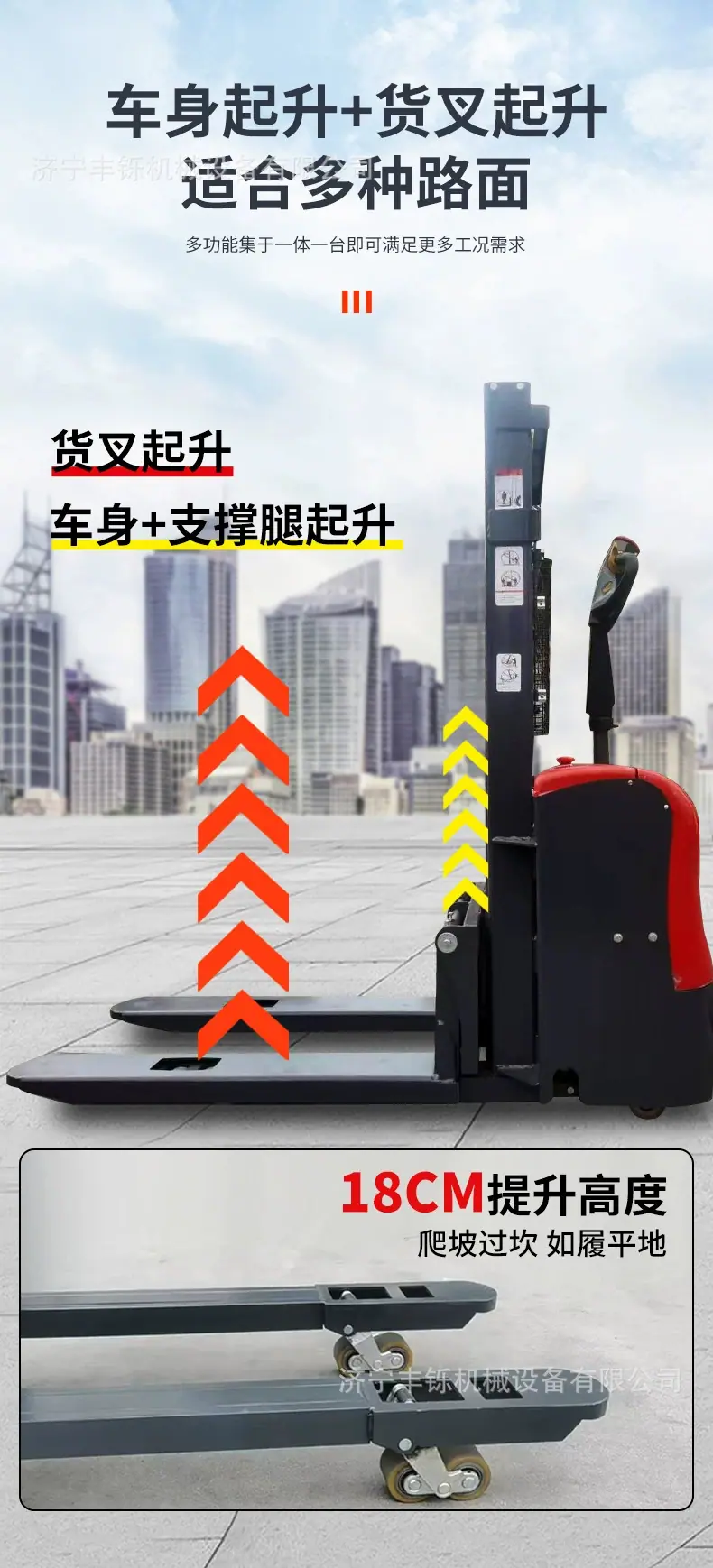 详情图_05_PC.jpg