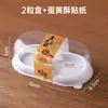 Caixa de embalagem Xue Meiniang 1 2 34 peças com bandeja de papel Pastel de Gema Flocos de Carne Bolos Pequenos Daifuku Bolas de Creme Tortas de Ovo Caixa de Embalagem
