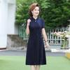 Ropa para la Madre de la Boda Vestido Cheongsam de Manga Corta Ropa para Mujeres de Mediana Edad y Ancianas Estilo Extranjero Feliz Suegra Vestido de Boda de Alta Gama