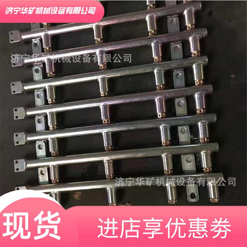 QQ截图20210115140248