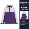 Ropa de trabajo impermeable con capucha engrosada, logo de impresión personalizada, chaqueta de grupo para otoño e invierno, chaqueta de trabajo con relleno de plumón y algodón