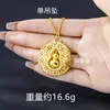 Popular Colgante de Calabaza Hueca Giratorio Incrustado con Diamantes Estilo Étnico para Mujer Collar de Oro Arena Vietnamita Que No Se Desvanece por Mucho Tiempo