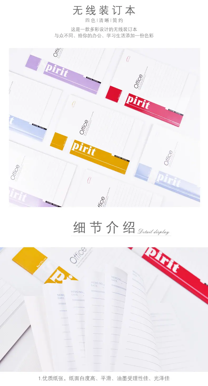详情_03.jpg