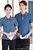 Limpieza ropa de trabajo manga larga corta verano mujer hotel habitación tía camarero PA uniforme limpiador de propiedades traje