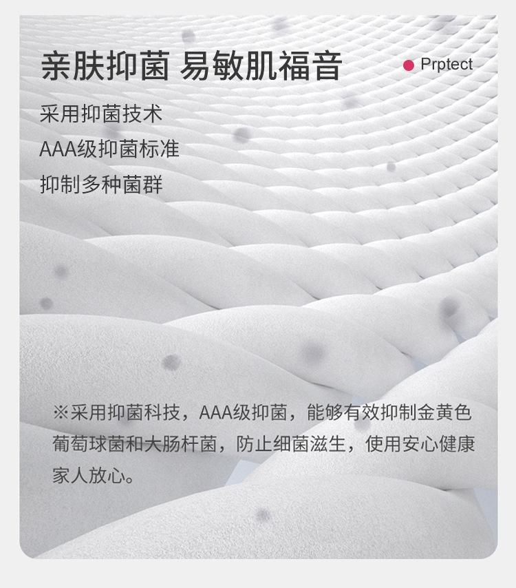 竹纤维儿童洗脸方巾_04.jpg