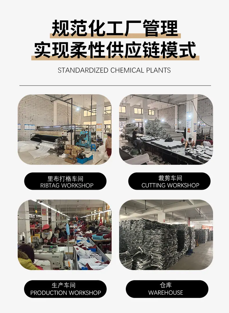 详情页_07