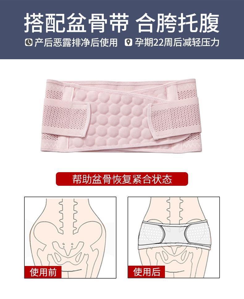 四耳两件套_09