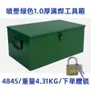 Caja de Herramientas Grande de Hierro Blanco Almacenamiento Caja de Acero Inoxidable con Cerradura Almacenamiento Caja Engrosada Caja de Hierro Doméstica Industrial