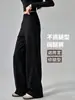 Nuevo conjunto de yoga de otoño para mujer de talla grande, con pantalones anchos casuales de corte holgado, adecuados para correr, entrenamiento y fitness, en colores lisos, como un conjunto deportivo
