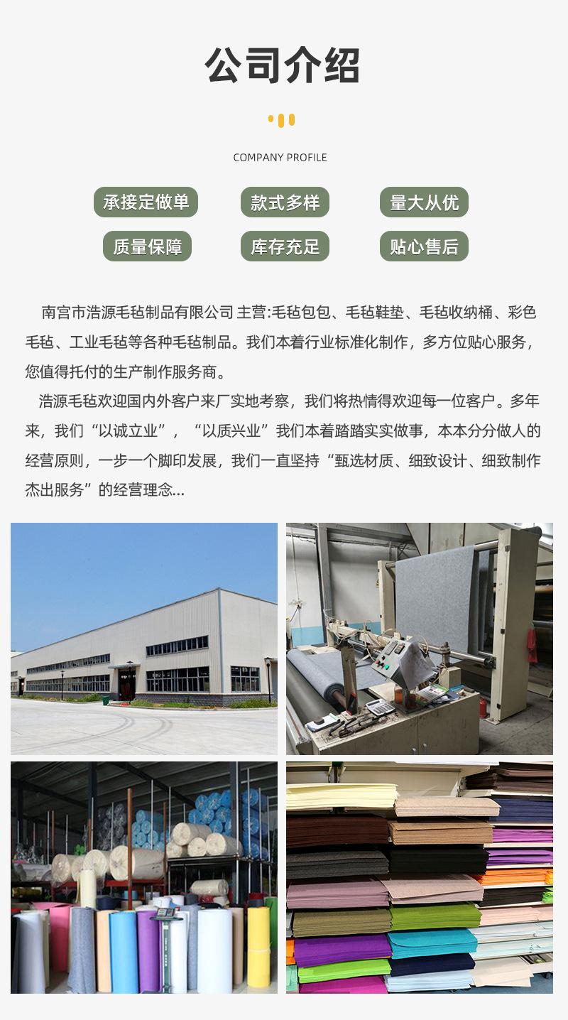 通用详情_06.jpg