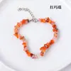 Pulsera de Grava de Ágata de Cristal Natural Pulsera con Cierre de Langosta de Piedra Irregular Pulsera de Perlas de Piedra de Cristal Joyería