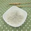 Sésamo negro, sésamo blanco, arroz negro, frijol negro, harina de avena, soja, garbanzo, almendra, níspero, nuez en polvo, 1 Jin