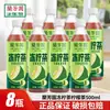 Lanfangyuan té de limón congelado bajo en azúcar aroma a estiércol de pato 500ml * 15 botellas té de limón embotellado bajo en azúcar caja completa