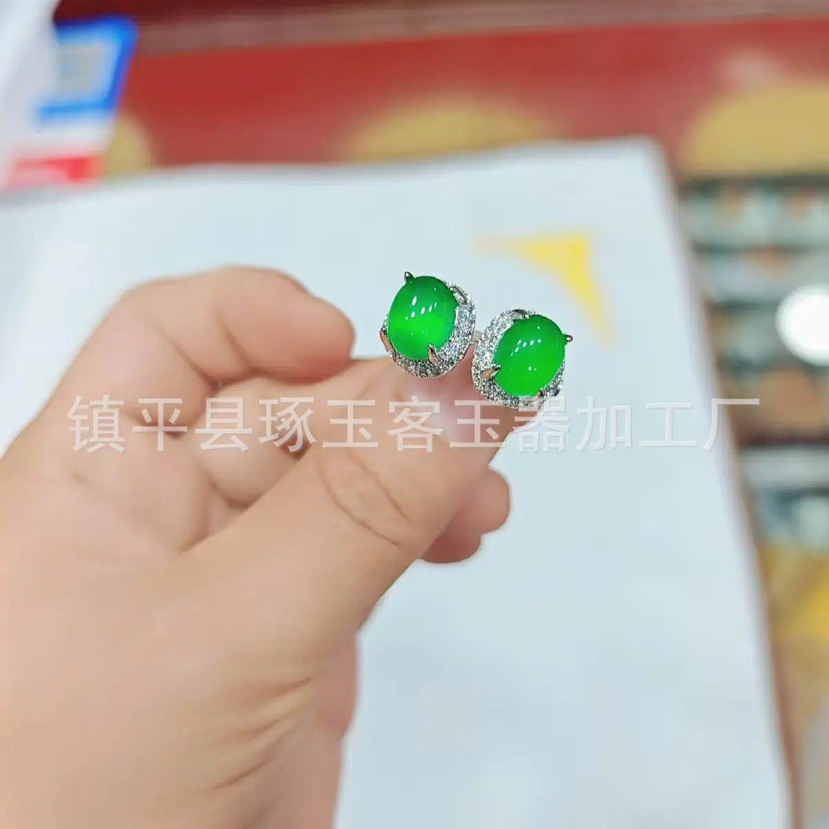 微信图片_20250915160355_1392_255.j