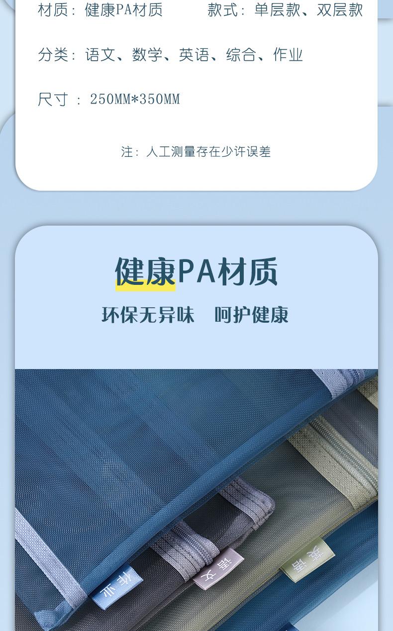 详情_06.png