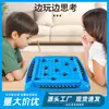 Jogo de Tabuleiro de Batalha Magnético Brinquedo Educacional Infantil Jogo de Mesa Divertido Bola Magnética Brinquedo de Jogo Magnético