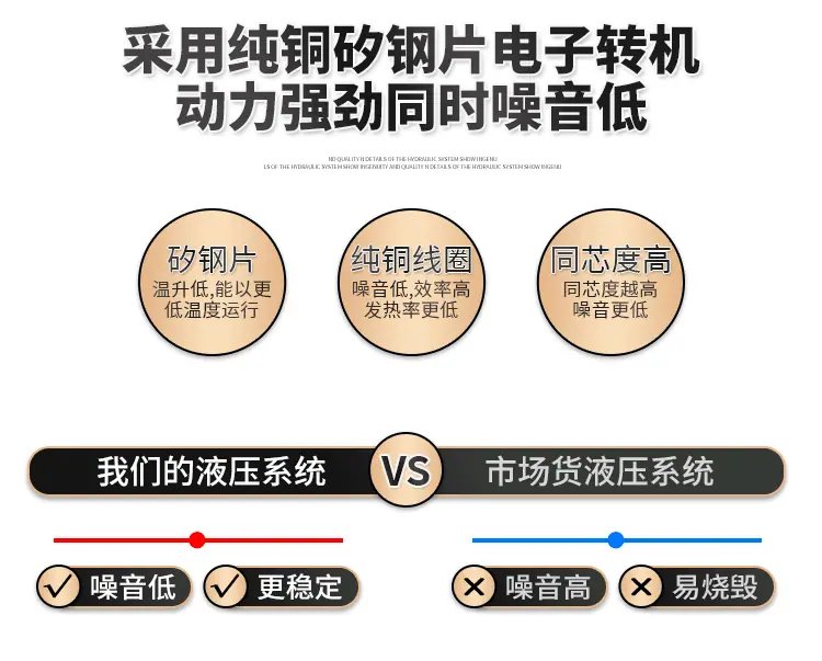 详情_08.gif