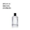 Frasco de Vidro para Perfume Cilíndrico Listrado Vertical Frasco Spray de Alta Transparência Ponto Portátil Baioneta 30Ml50Ml100Ml
