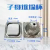 Copos de Pé Empilháveis, Bacias de Pé, Estrados Empilháveis, Gaiolas de Armazenamento, Estrados Empilháveis, Estrados de Pé com Rodízio Flangeado, Acessórios para Equipamentos de Estação de Trabalho