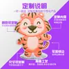 Insignia Redonda Bordada de Panda Rojo de Dibujos Animados Personalizada con Respaldo Adhesivo, Etiqueta Tejida Bordada, Fábrica de Bordado por Computadora