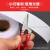 Tijeras Pequeñas Domésticas en Forma de U de Acero Inoxidable, Tijeras para Recortar Punto de Cruz, Tijeras Pequeñas Domésticas para Recortar y Coser, Hechas a Mano, Personalizadas