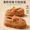 Bolsa de Inverno Capivara para Crianças com Sapatos de Algodão para Meninos e Meninas, Quente, com Pelúcia, Antiderrapante, Solado Grosso, para Crianças Maiores, Bebês, Pantufas de Algodão