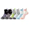 Calcetines Deportivos para Mujer, Calcetines Cortos para Verano, Anti-Olor y Absorbentes de Sudor, Calcetines Deportivos Especiales para Bádminton y Senderismo, Calcetines Zhuji