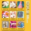 Arcilla plástica de piedra DAS, no requiere cocción ni horneado, secado al aire natural, herramientas para manualidades, imanes para refrigerador, arcilla para cerámica hecha a mano, juego de arcilla blanca