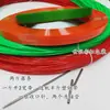 Cesta tejida a mano de ratán Material de tejido de ratán Plástico Simulación Imitación de ratán Cesta de frutas Cesta de flores Cesta de almacenamiento Cesta tejida DIY
