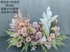 Flor de Casamento Criativa Flor Rosa de Casamento Fileira de Flores Arranjo de Flores de Chão Salão de Casamento Decoração de Arte Floral Pronta