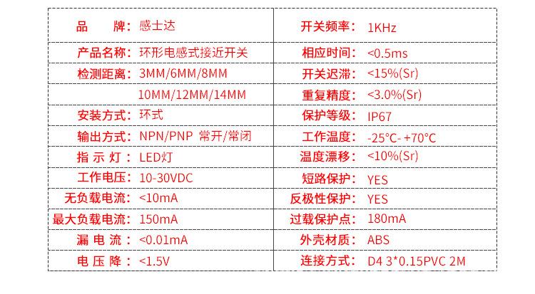 环形_04.jpg