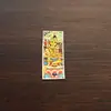 Núcleo de Pintura Thangka Cuadrado Mini Estilo Xizang 1x3Cm Pintado a Mano con Detalles Dorados, Presentando al Buda de Tu Signo Zodiacal, Zaki Lhamo, Tara Verde y Amarillo