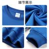 Sudadera Painio para Hombre Holgada Cuello Redondo Color Sólido Estampado Bordado Logo Estampado Chaqueta Casual de Primavera y Otoño Top