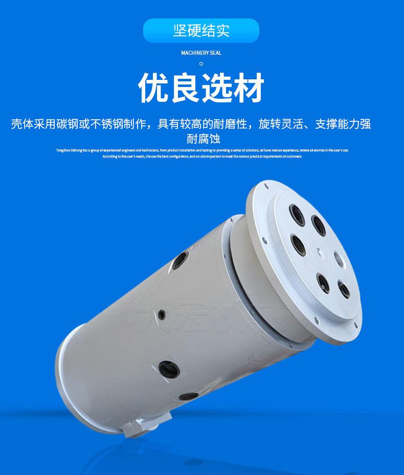 大宏九通路详情_05.jpg