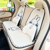 Reposacabezas y Soporte Lumbar Original para Coche Miffy, Almohada Cervical Cómoda de Espuma Viscoelástica Simple para Coche, Cojín Suave de Soporte Lumbar para Coche