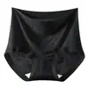 [Mesmo produto do Douyin] Roupa íntima jacquard em relevo estilo chinês, cintura média-alta, cobertura total, entrepernas estendido, calcinha triângulo